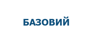 Пакет базовий супутникового телебачення в Києві (без абонплати)